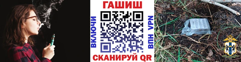 Купить МАРИХУАНА  КОКАИН  Псилоцибиновые грибы  Меф  Любим