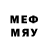 МДМА молли Kevin Lay