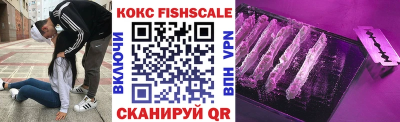 COCAIN Columbia  Купить где  Любим 