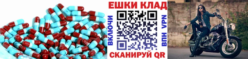 Купить закладки  Любим  Ecstasy MDMA 