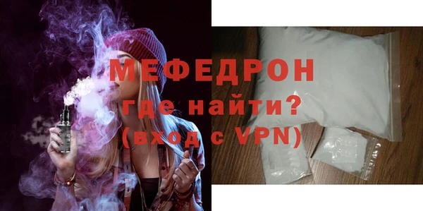 jwh Инта