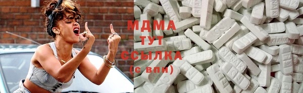 кокаин Иннополис