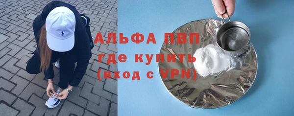 mix Зеленокумск
