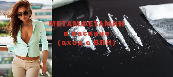 mix Зеленокумск