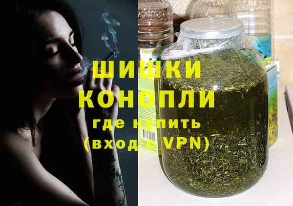 кокаин премиум Зерноград