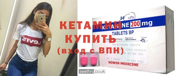 jwh Инта