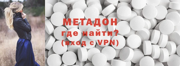 кокаин премиум Зерноград