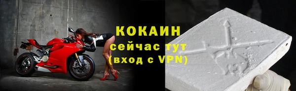 скорость Инсар