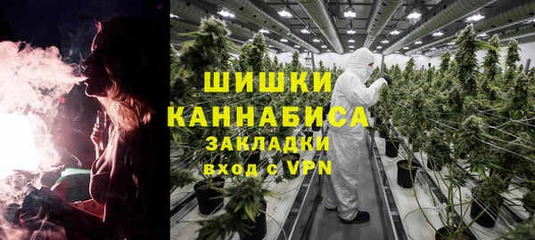 кокаин премиум Зерноград