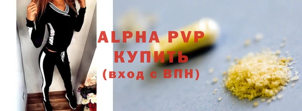 скорость Инсар