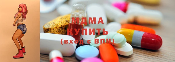 кокаин Иннополис