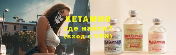 mix Зеленокумск