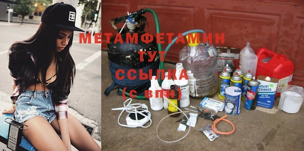 mix Зеленокумск