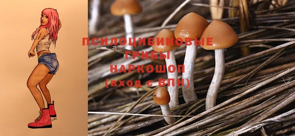 мефедрон мука Зеленодольск