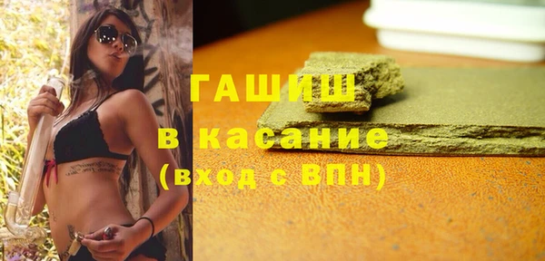 кокаин премиум Зерноград