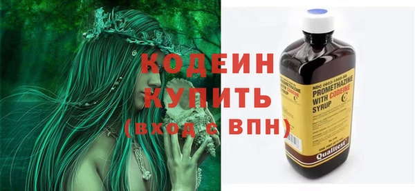 кокаин Иннополис