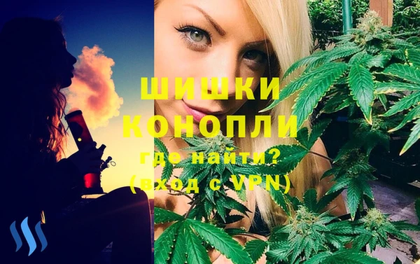 mix Зеленокумск