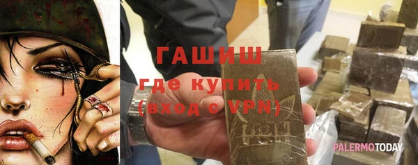 скорость Инсар