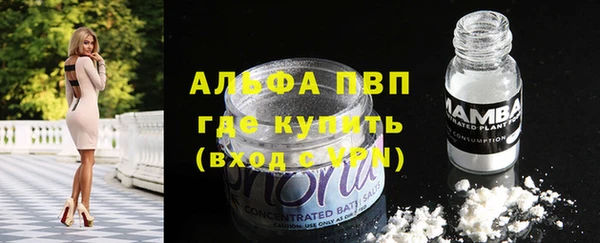 mix Зеленокумск
